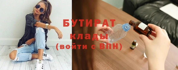 ГАЛЛЮЦИНОГЕННЫЕ ГРИБЫ Алексеевка