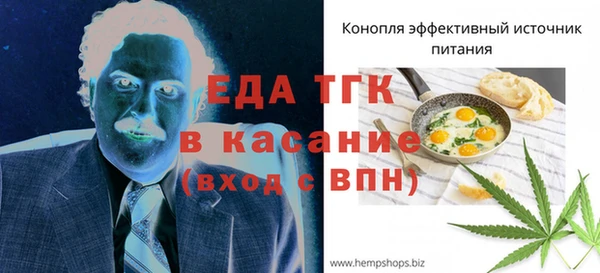 ГАЛЛЮЦИНОГЕННЫЕ ГРИБЫ Алексеевка