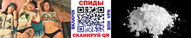 Первитин винт  Неман 