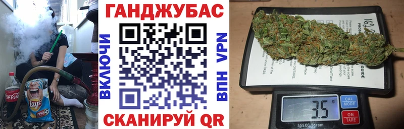 Шишки марихуана VHQ Неман
